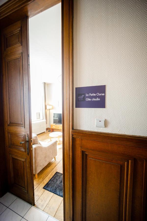 Gite La Petite Ourse - Gite De Charme Citadin Andenne エクステリア 写真